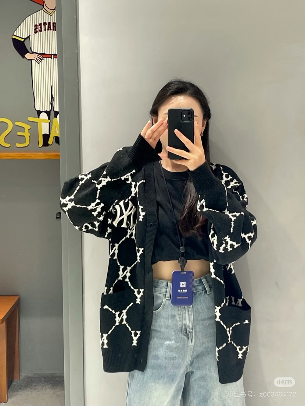 MLB Korea Monogram Knit Cardigan | Black | Size L